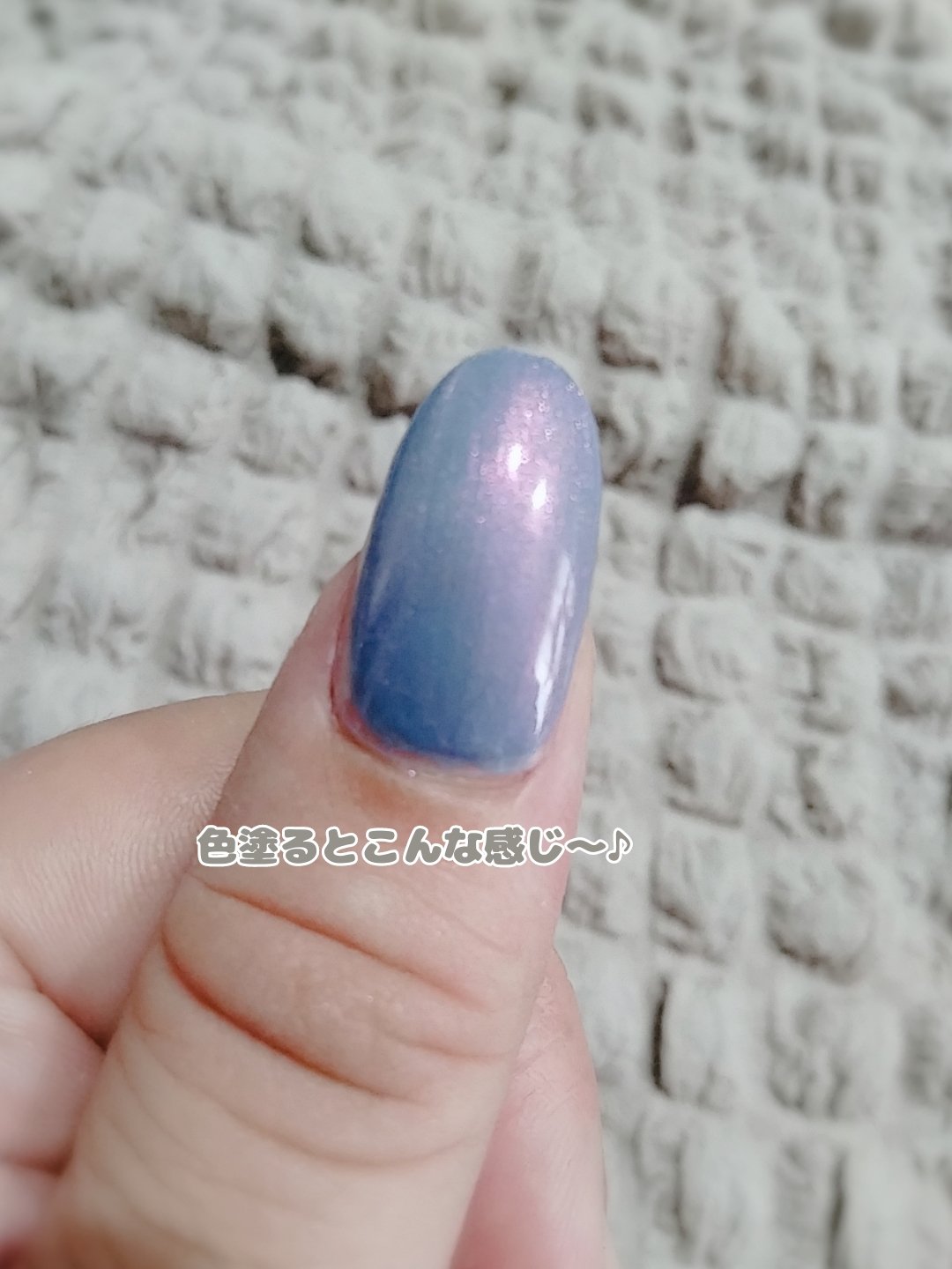 ネイルチップオーバルタイプ/DAISO/ネイルチップ・パーツを使ったクチコミ（3枚目）