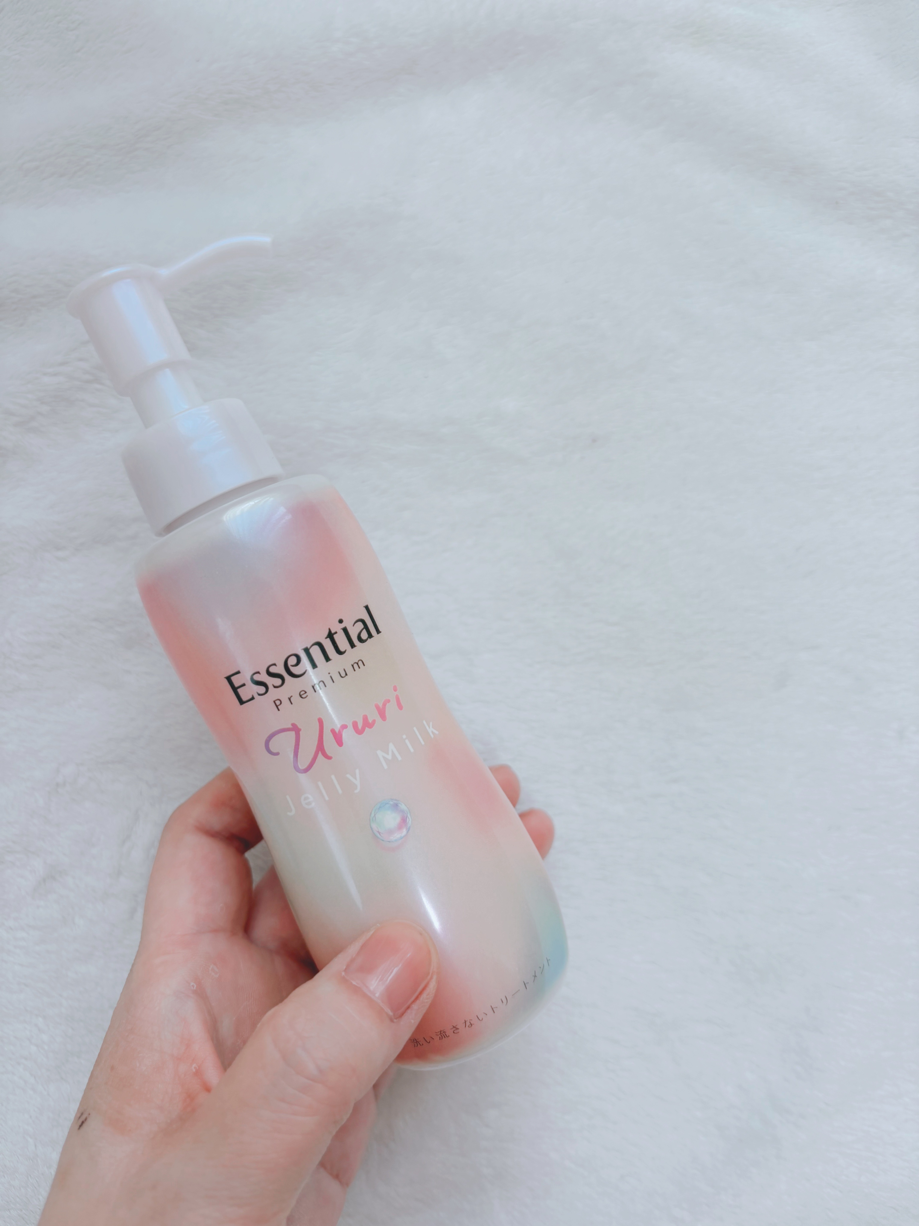 ※「花王」さまから商品提供を「いただきました。
⁡
LIPSプレゼント企画で当選したヘアトリートメント。
ヘアケアアイテム迷子中の私にピッタリの商品なので、早速レビューします♪


エッセンシャルプレミアム
うるりジェリーミルク
140ml