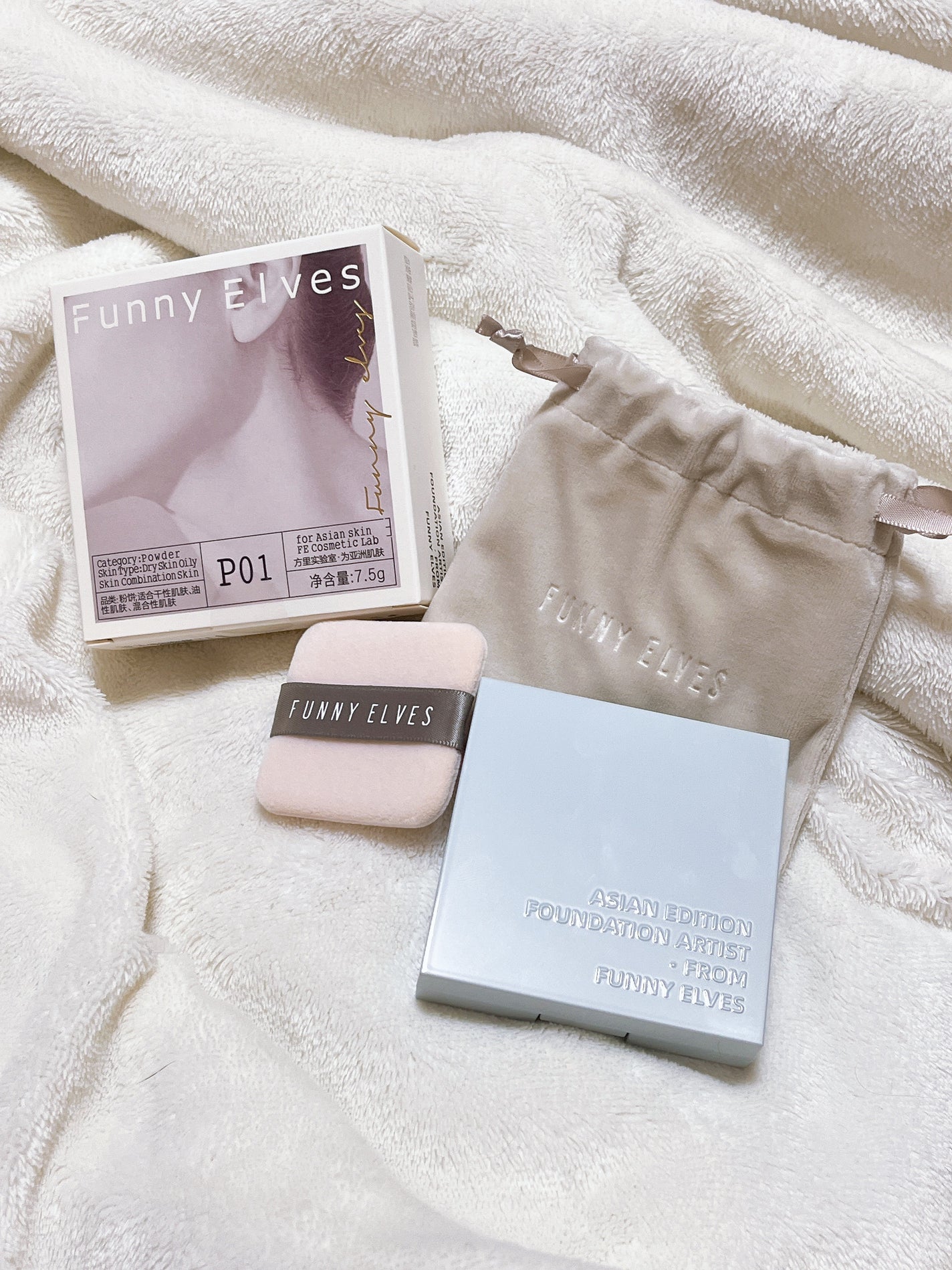 ネビュラ プレストパウダー/FUNNY ELVES方里/プレストパウダーを使ったクチコミ(1枚目)