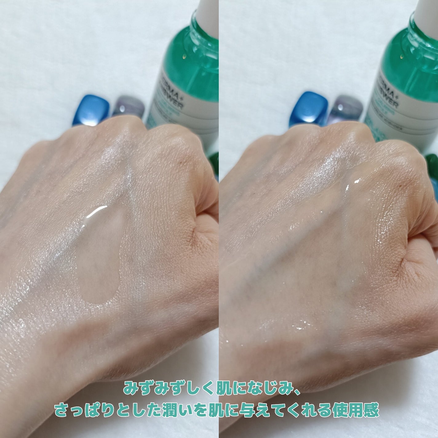 ダーマアンサーアゼライン酸ミントアンプル/CNP Laboratory/美容液を使ったクチコミ(4枚目)