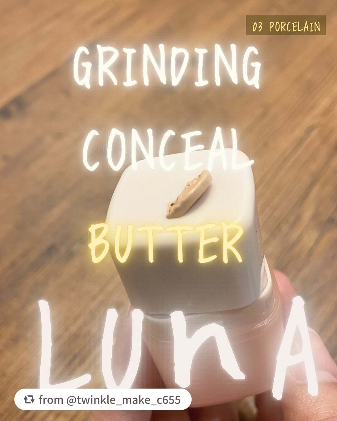 素敵なレビューありがとうございます💛

【twinkle_make_c655さんから引用】

“LUNA 
グライディングコンシールバター♡
03ポーセリン♡

LUNAのコンシーラーが人気なので、敢えてこちらの新しい商品を買ってみました