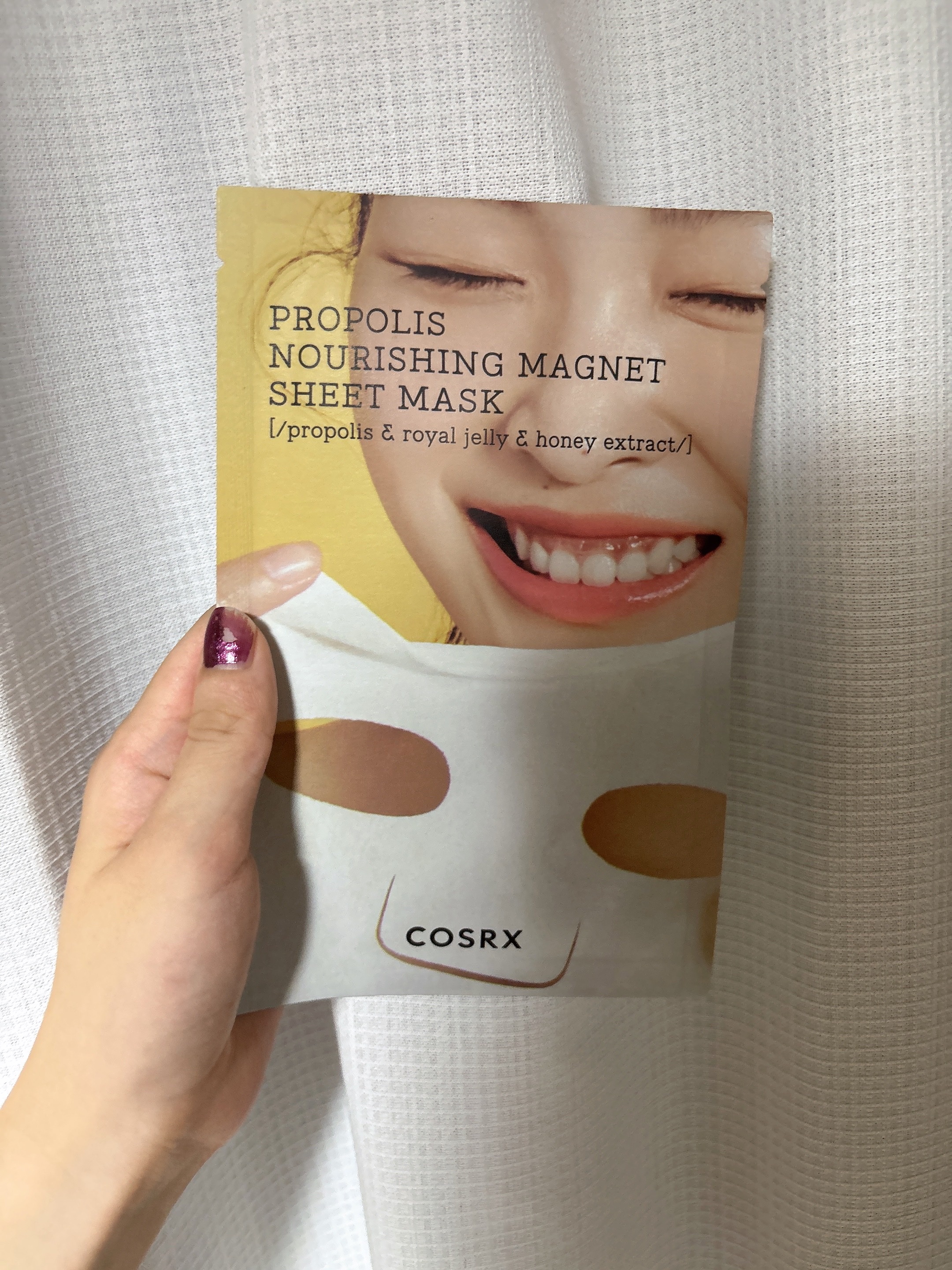フルフィットプロポリスナリシングマグネットシートマスク  1枚入り/COSRX/シートマスク・パックを使ったクチコミ（1枚目）