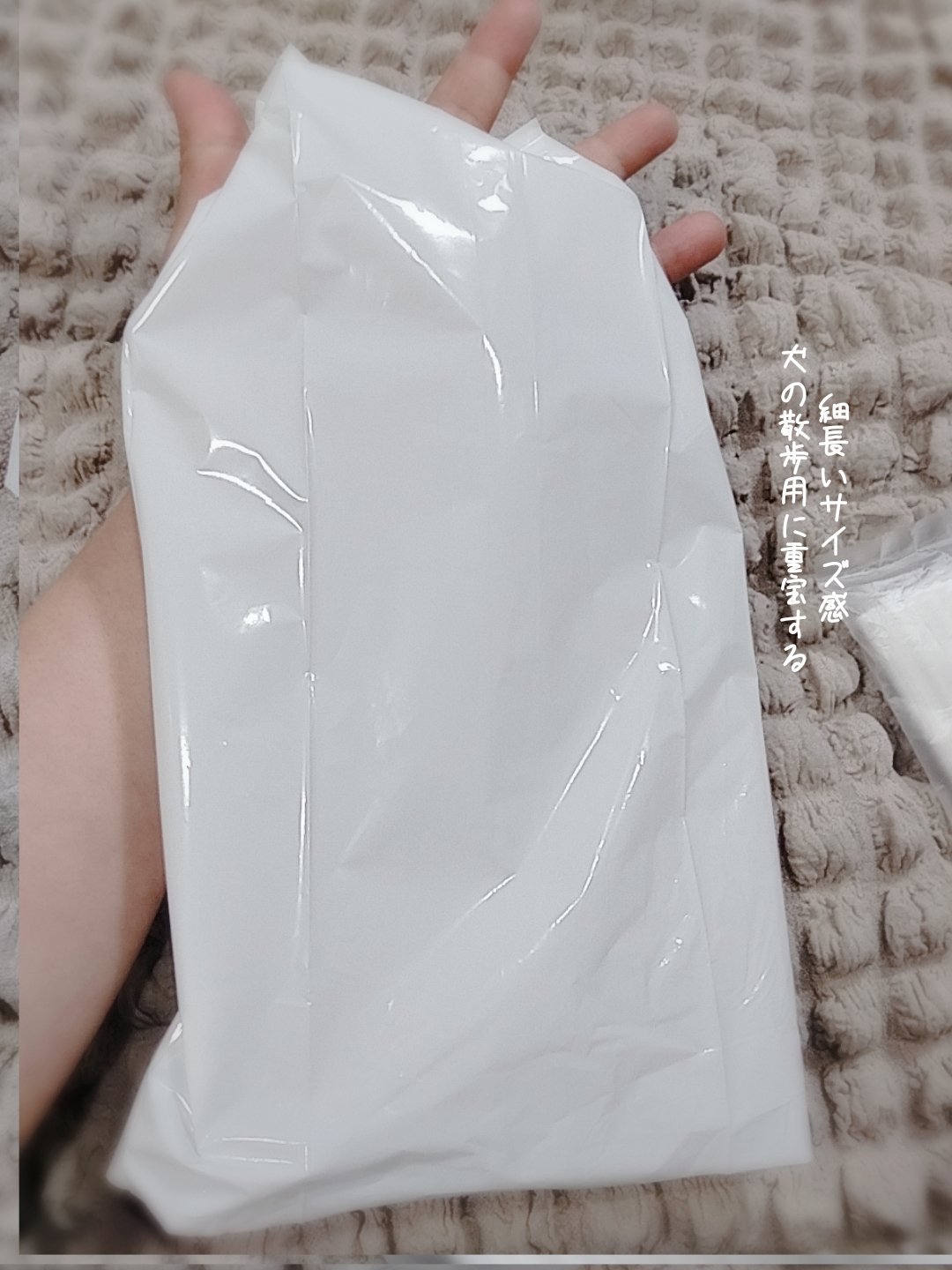 を使ったクチコミ（3枚目）