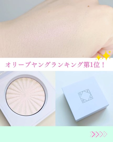 OFRA Pressed Blush/Ofra Cosmetics/パウダーチークを使ったクチコミ(4枚目)