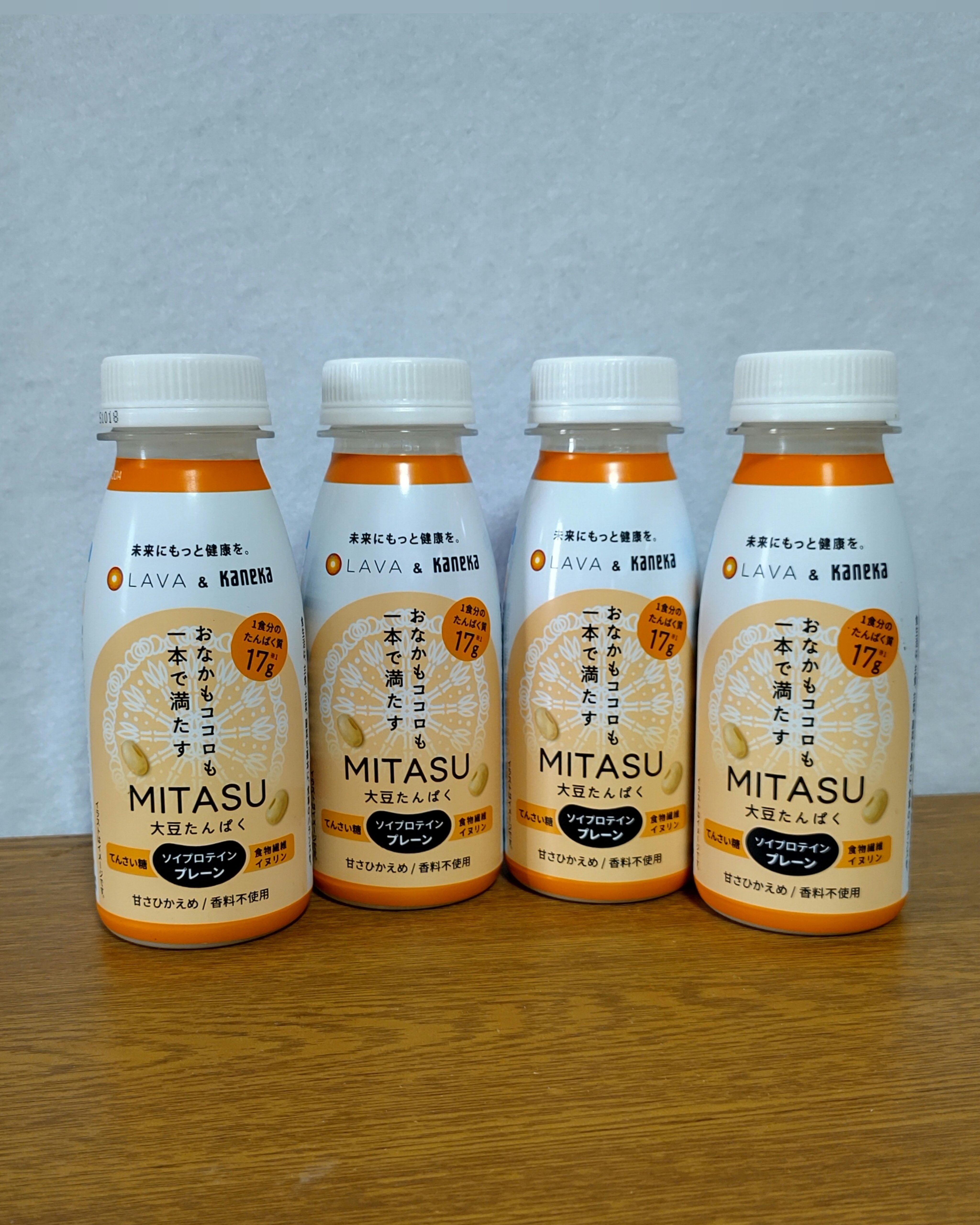 MITASU プレーン/カネカ/その他ドリンクを使ったクチコミ（1枚目）