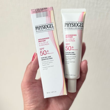 アドバンスドリペア AIグローアップ サンスクリーン/PHYSIOGEL/日焼け止めクリームを使ったクチコミ(1枚目)