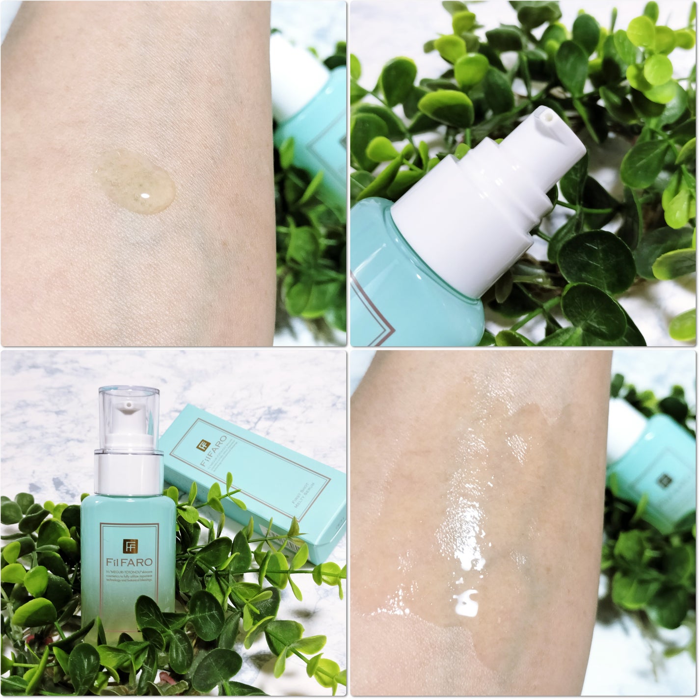 プロセスインワンメルティクリーム/FilFARO/フェイスクリームを使ったクチコミ(4枚目)