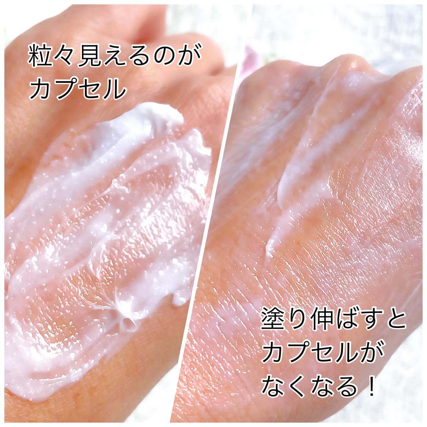 アトバリア365クリーム/AESTURA/フェイスクリームを使ったクチコミ（3枚目）