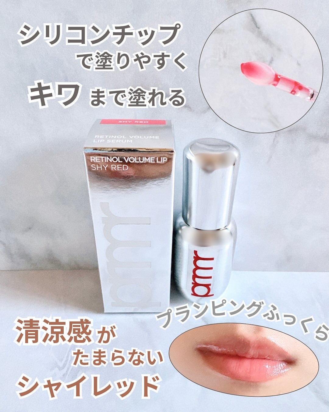 ãŠãŒã¹ ã©ãã£ã¢ã³ã¹ ãã¿ãããŒã« ã»ã©ã /primera/çŸå®¹æ¶²ã䜿ã£ãã¯ãã³ãïŒ5æç®ïŒ