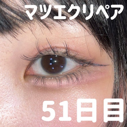 メロウシャドウ/KiSS/ジェル・クリームアイシャドウを使ったクチコミ(1枚目)