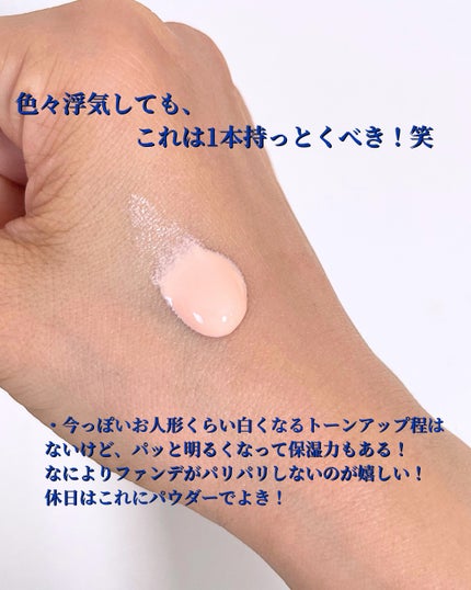 ãŠã©ãŒã¿ãã«ããŒã³ã¢ãããµã³ã¯ãªãŒã /ãã«ã/æ¥çŒãæ¢ãã¯ãªãŒã ã䜿ã£ãã¯ãã³ãïŒ2æç®ïŒ