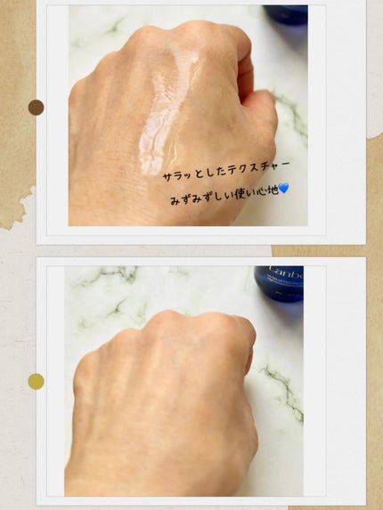 ウルトラリフティングEGFアンプル/LANBELLE/美容液を使ったクチコミ(5枚目)