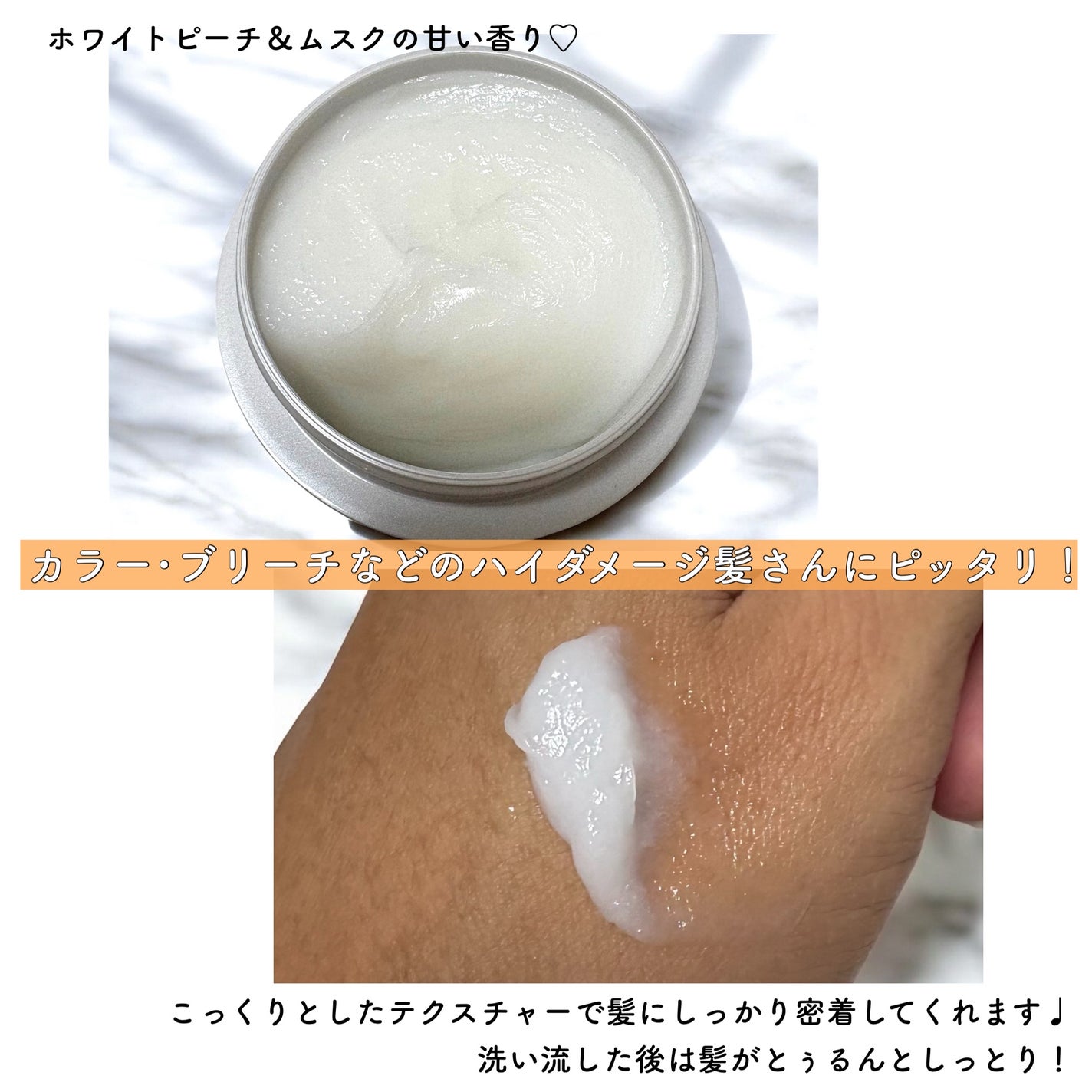 ãšãã»ã³ã·ã£ã«ãã¬ãã¢ã ãšãçãã¢ãã¹ã¯/ãšãã»ã³ã·ã£ã«/ãã¢ãã¹ã¯ã»ãã¢ããã¯ã䜿ã£ãã¯ãã³ãïŒ2æç®ïŒ