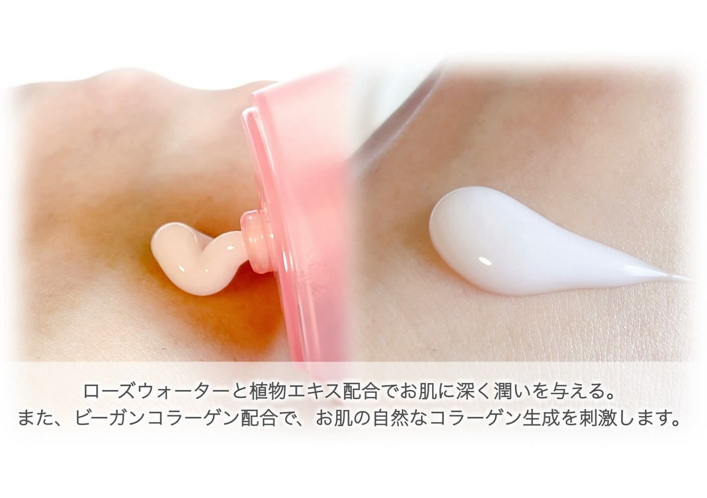 ローズコラーゲンラッピングピールオフマスクパック/MIGUHARA/洗い流すパック・マスクを使ったクチコミ（2枚目）