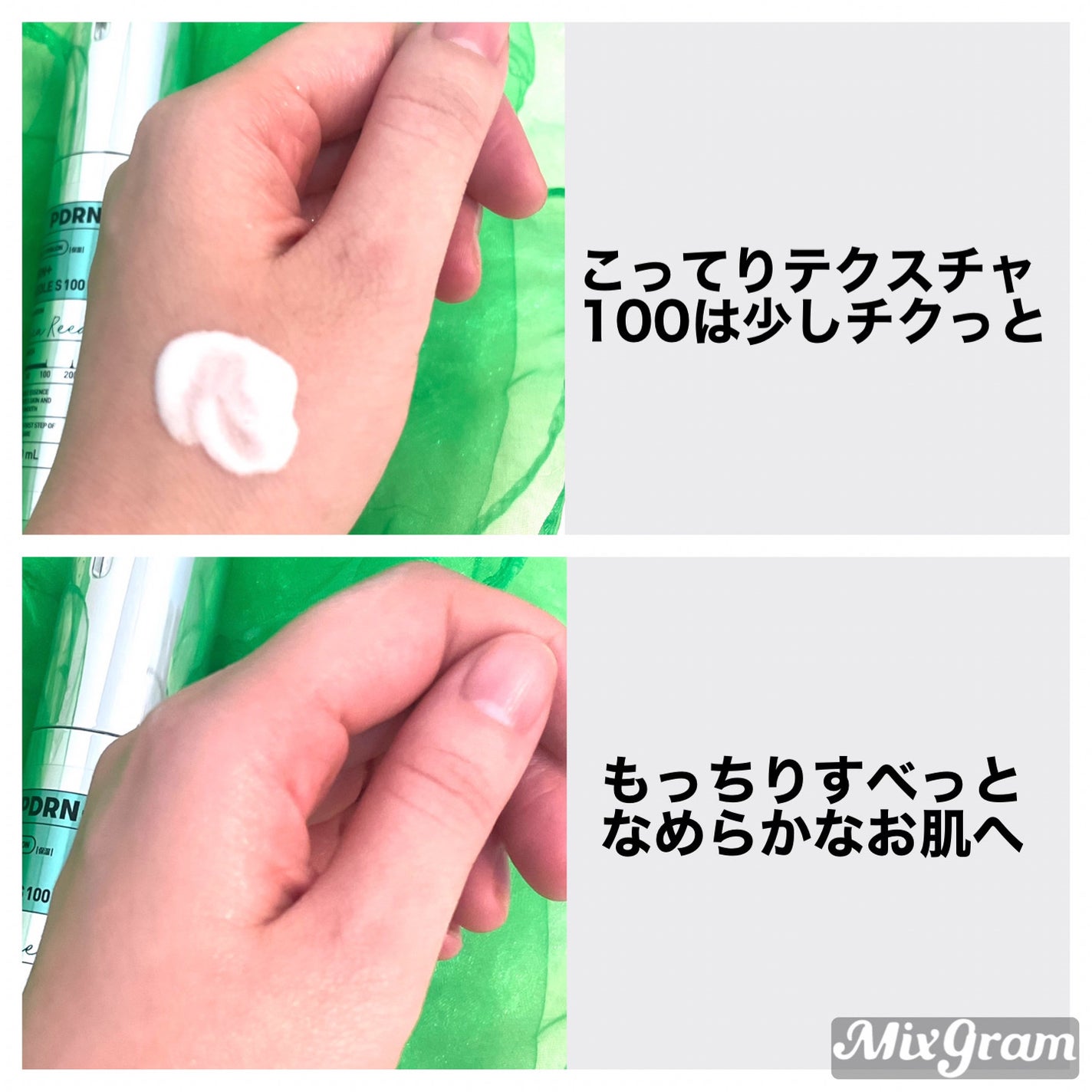 ãŸãããð° on LIPS ãVTæ§ããé ããŸããðâ¶ïžãªãŒãã«ïŒ³PDRN+ã»ã©ã ãããV..ãïŒ2æç®ïŒ