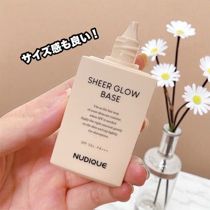 シアーグローベース/NUDIQUE/化粧下地を使ったクチコミ(2枚目)