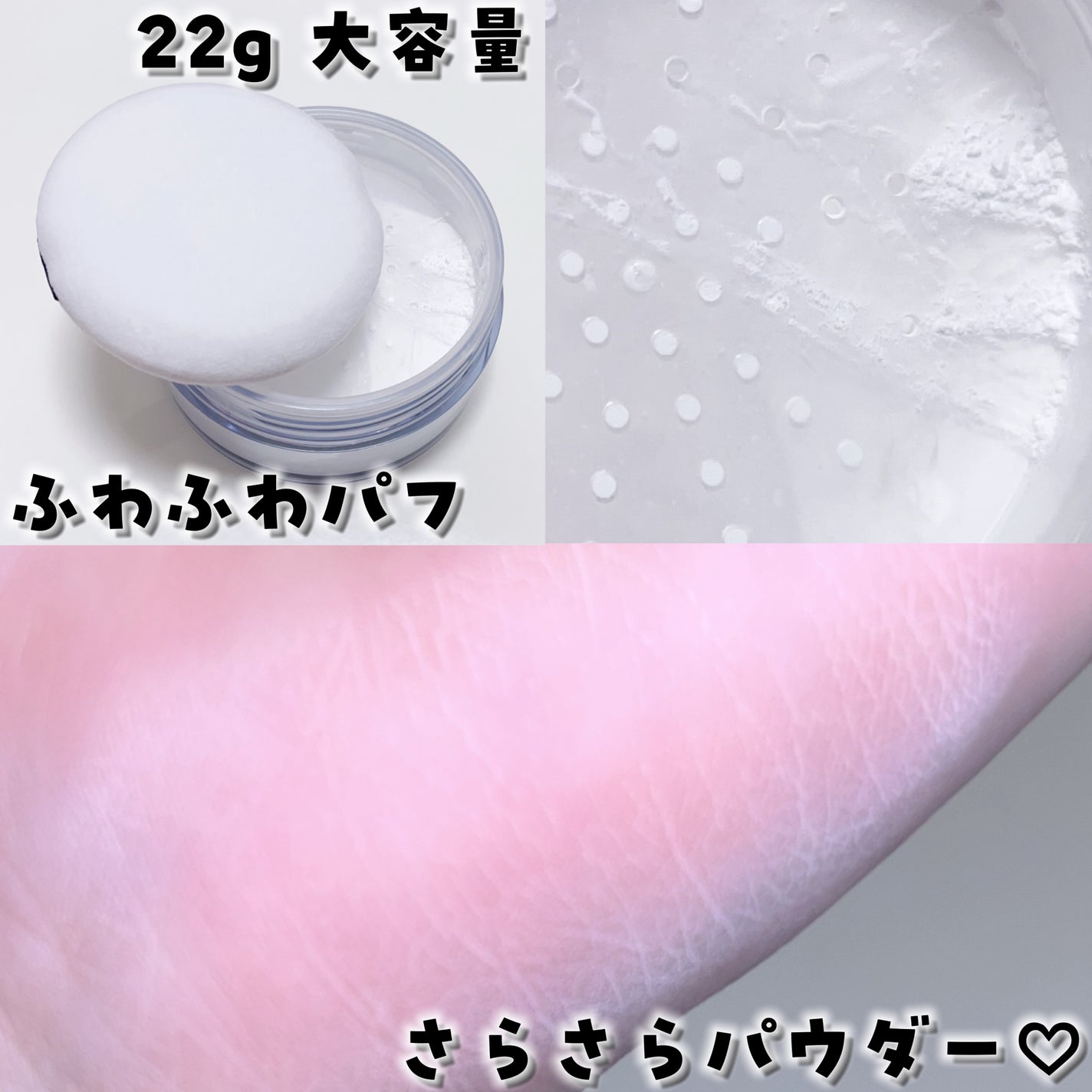 大容量オイルコントロールセッティングパウダー/ZEESEA/ルースパウダーを使ったクチコミ(2枚目)