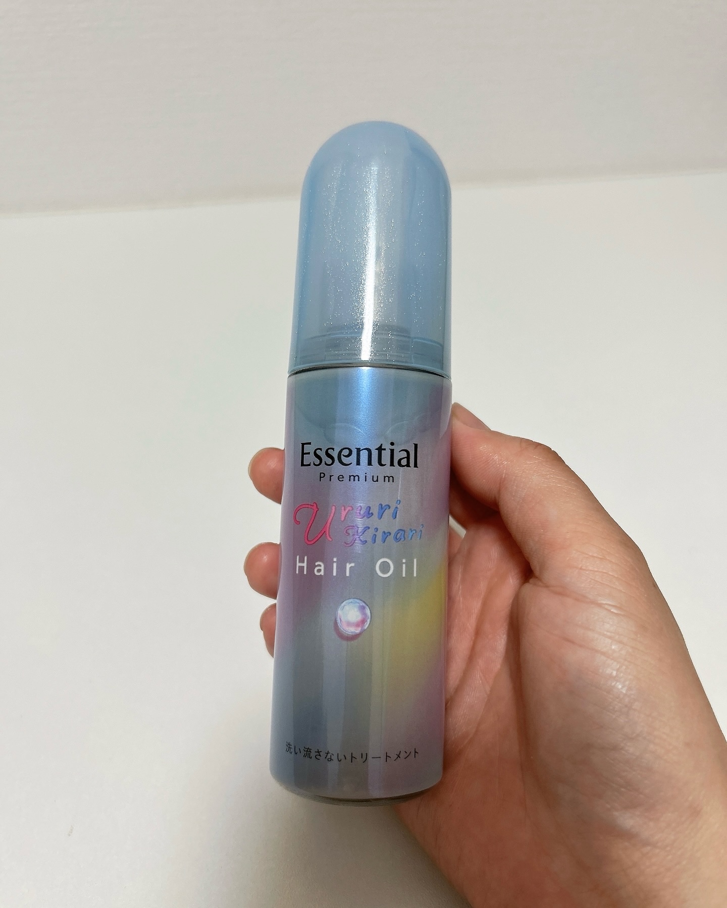 エッセンシャル プレミアム うるりキラリオイル/エッセンシャル/ヘアオイルを使ったクチコミ（1枚目）