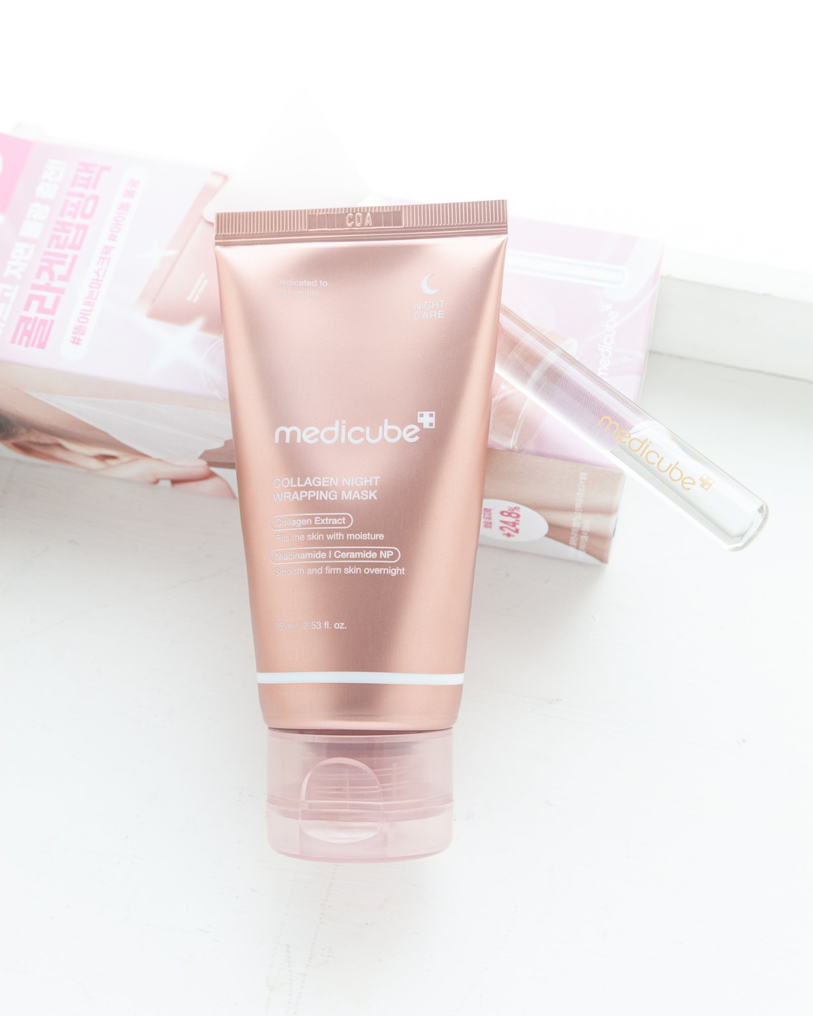 コラーゲンナイトラッピングマスク/MEDICUBE/洗い流すパック・マスクを使ったクチコミ（1枚目）