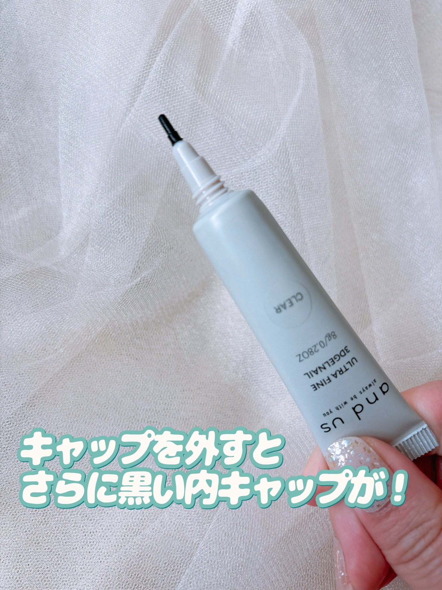 極細3Dジェルネイル/3COINS/ジェルネイルを使ったクチコミ(6枚目)