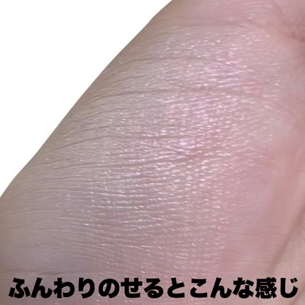 OFRA mini Highlighter/Ofra Cosmetics/パウダーハイライトを使ったクチコミ(4枚目)