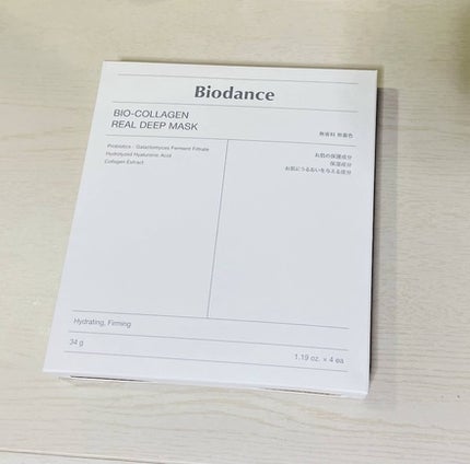 バイオコラーゲンリアルディープマスク/Biodance/シートマスク・パックを使ったクチコミ(1枚目)