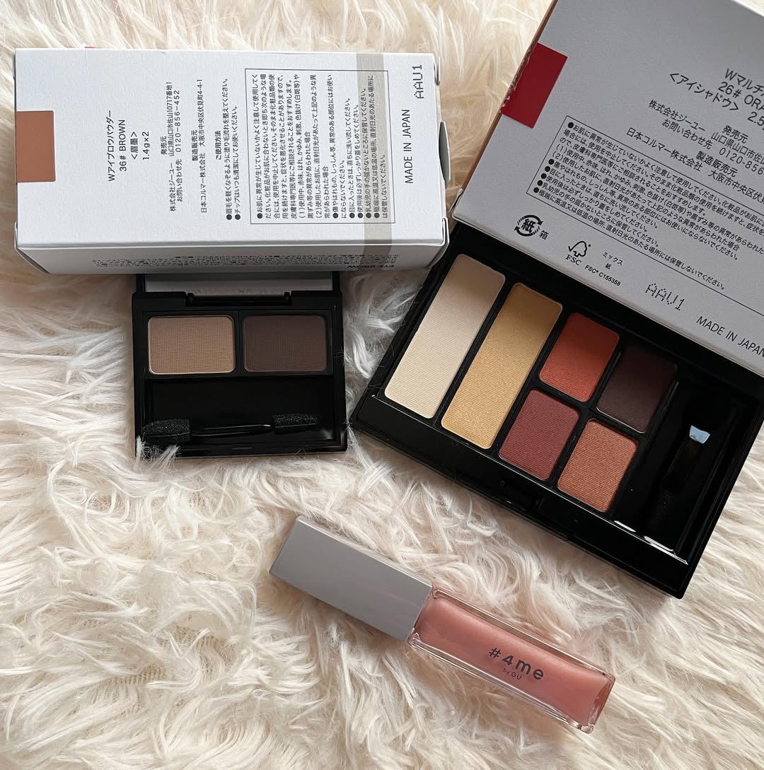 リップグロス/#4me by GU/リップグロスを使ったクチコミ(3枚目)