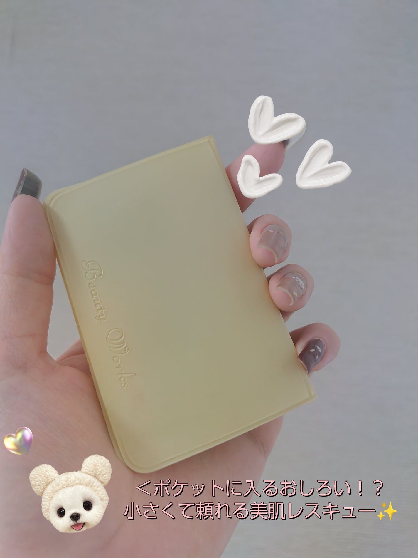 ビューティ ワークス 紙おしろい/ビューティワークス/その他スキンケアグッズを使ったクチコミ(2枚目)