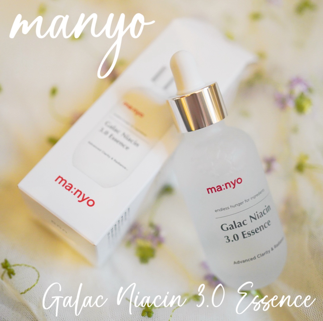 ガラク ナイアシン 3.0 エッセンス/manyo/美容液を使ったクチコミ（1枚目）