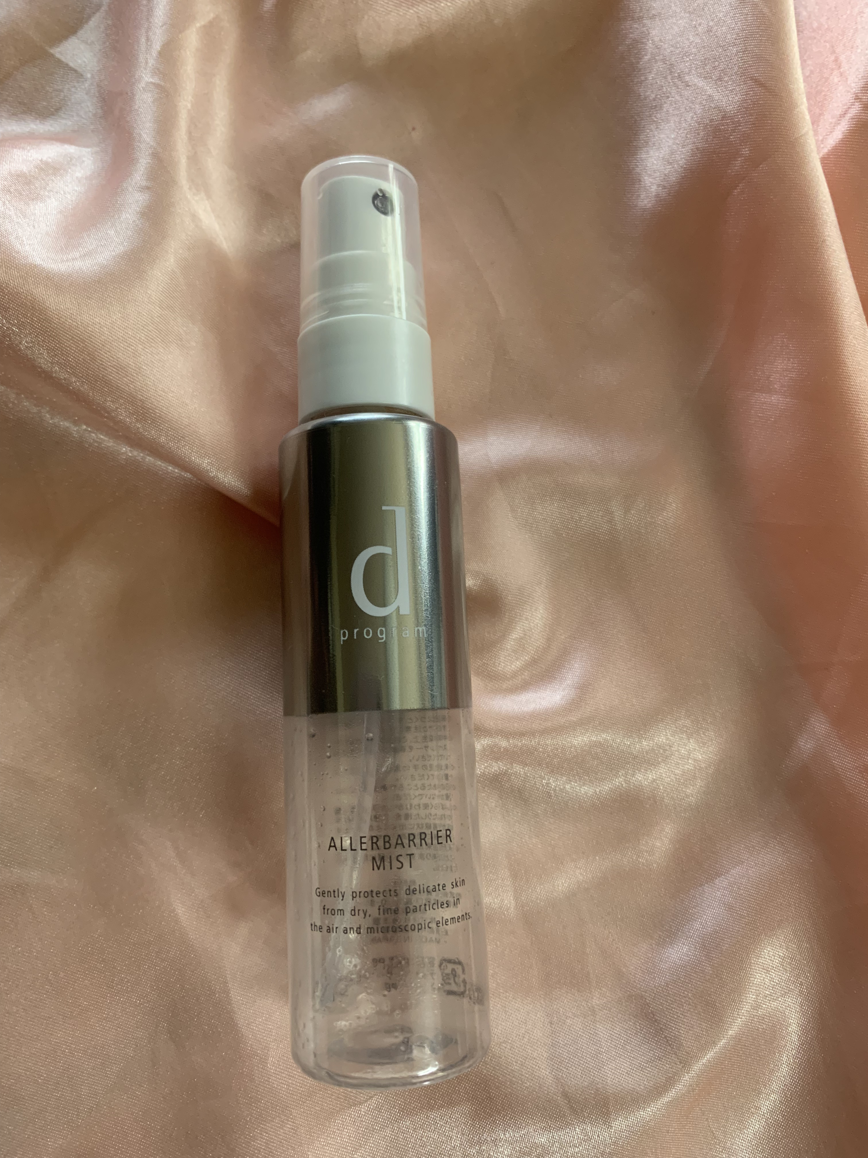アレルバリア ミスト Ｎ/d プログラム/ミスト状化粧水を使ったクチコミ（1枚目）