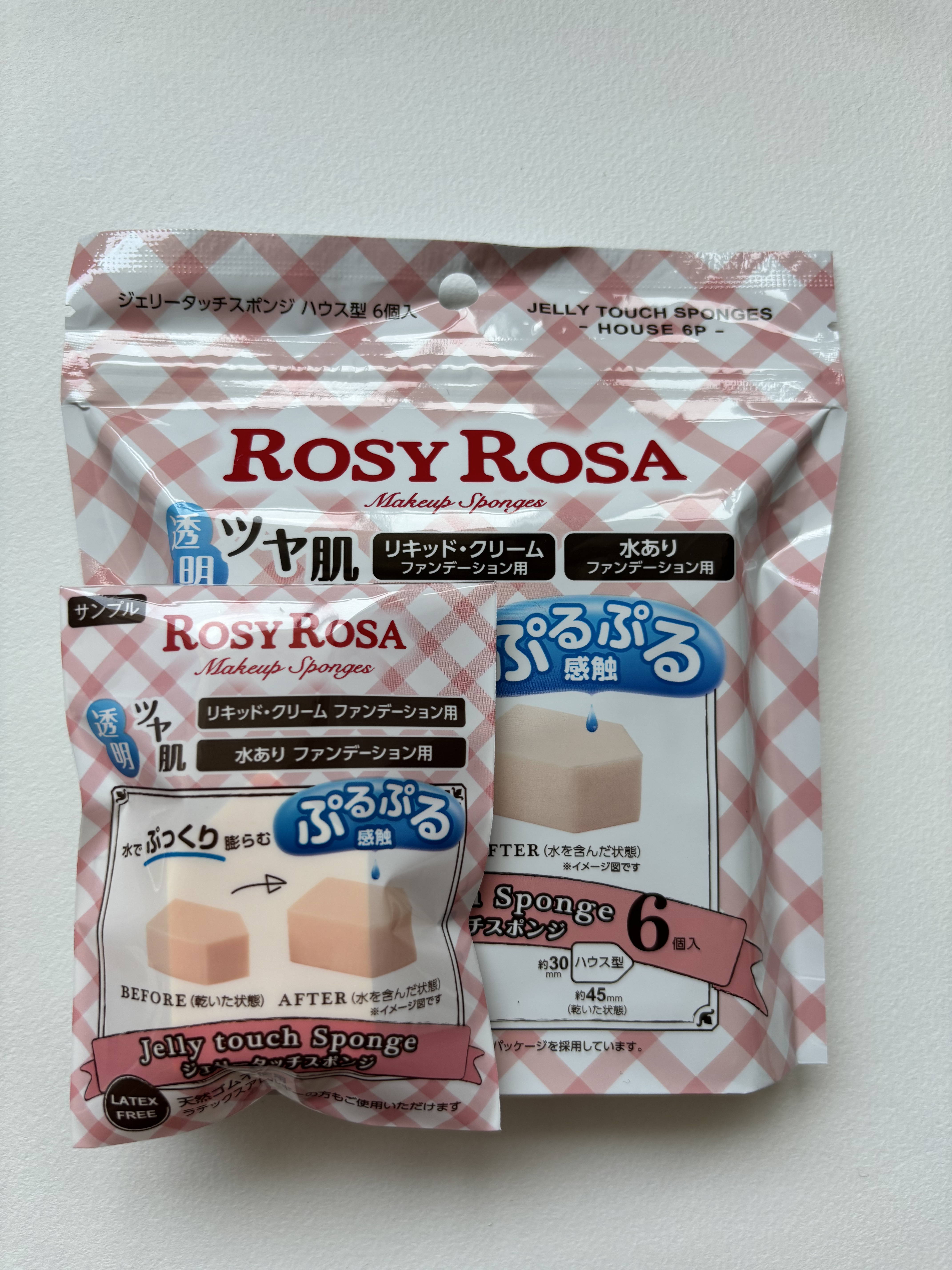 ジェリータッチスポンジ ハウス型/ロージーローザ/パフ・スポンジを使ったクチコミ（1枚目）