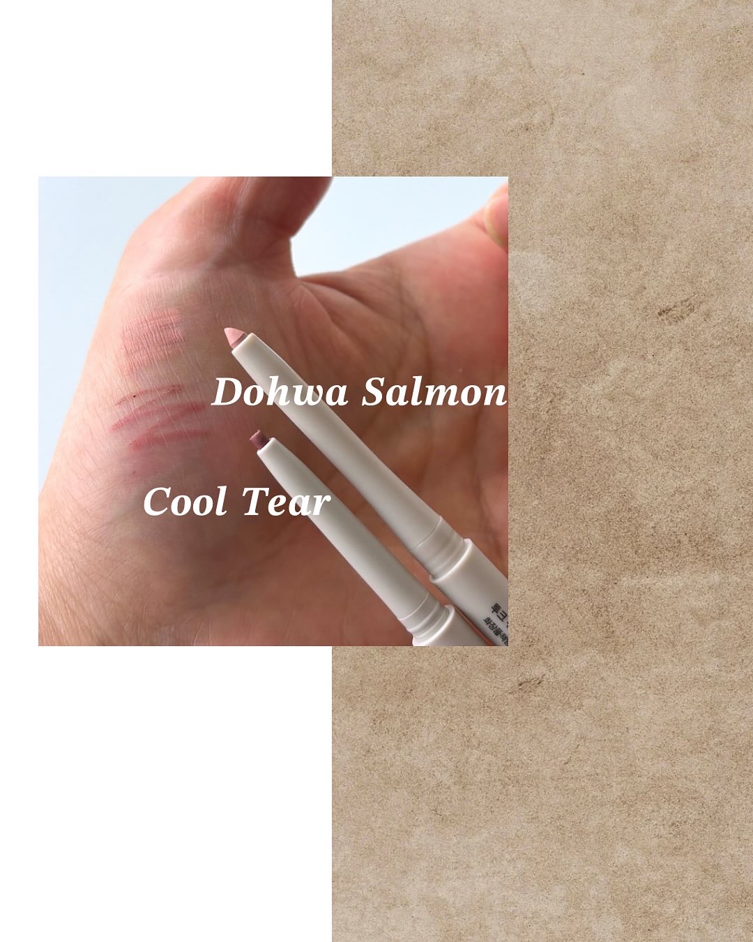 ウォータープルーフ スリム アイライナー/Tooq/ジェルアイライナーを使ったクチコミ（2枚目）