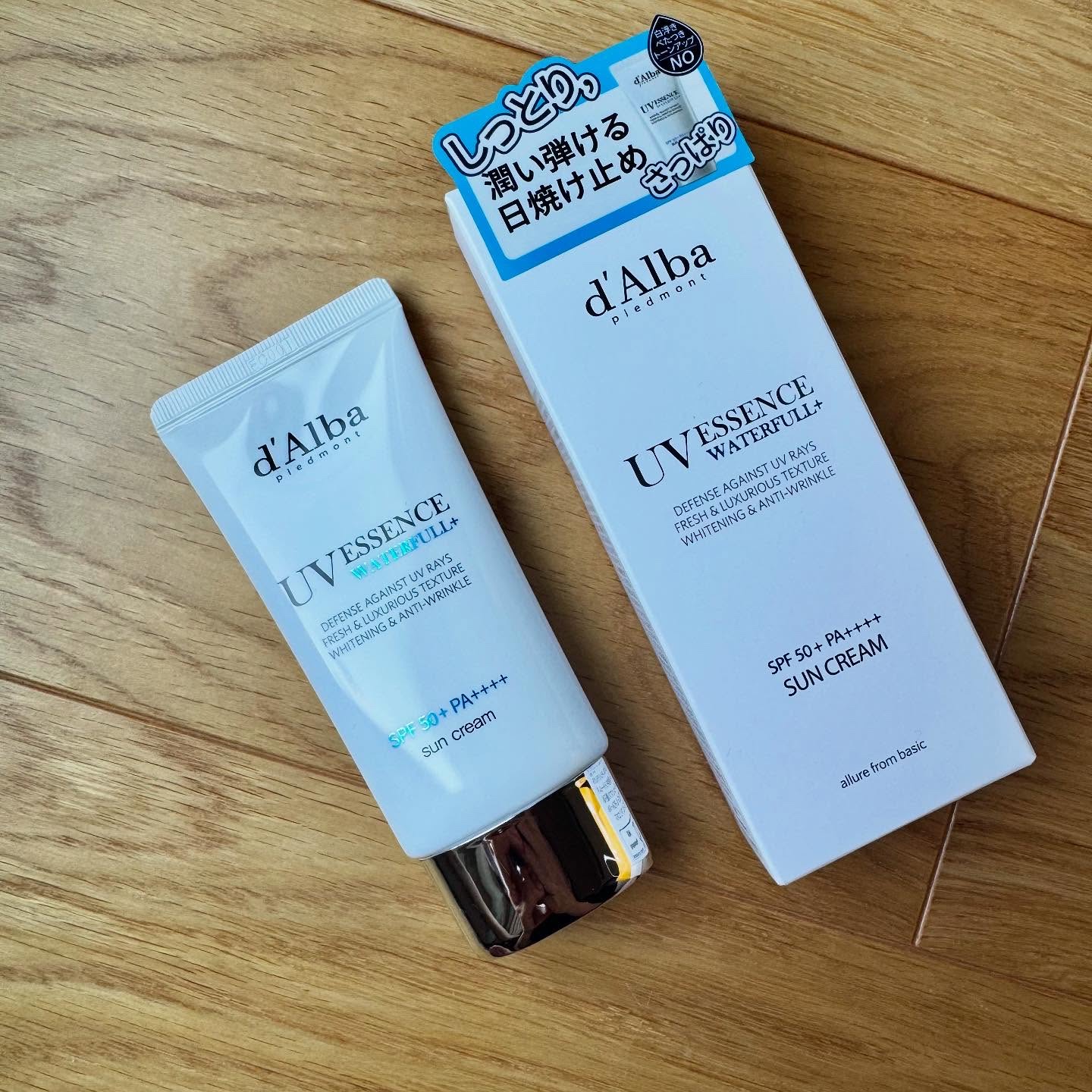 ダルバ ウォータフル エッセンス サンクリーム/ダルバ/日焼け止めクリームを使ったクチコミ（2枚目）