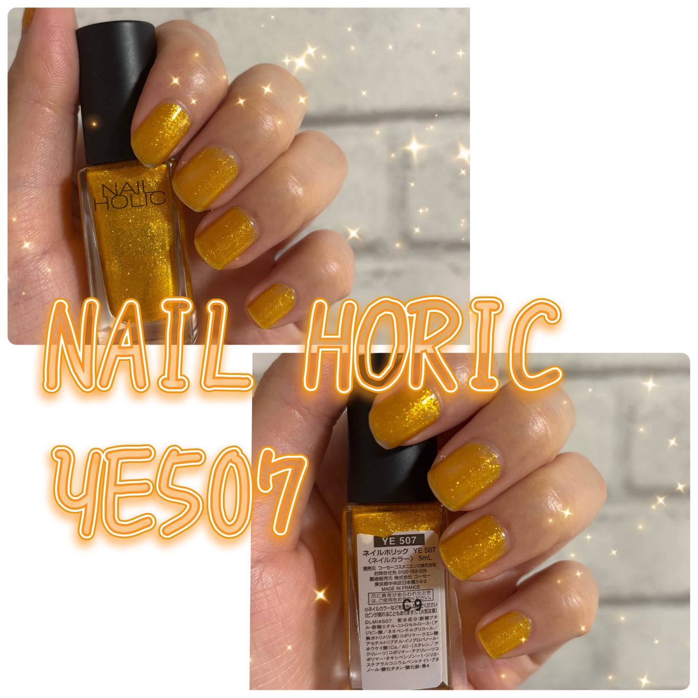 ネイルホリック Ethnic color/ネイルホリック/マニキュアを使ったクチコミ(1枚目)