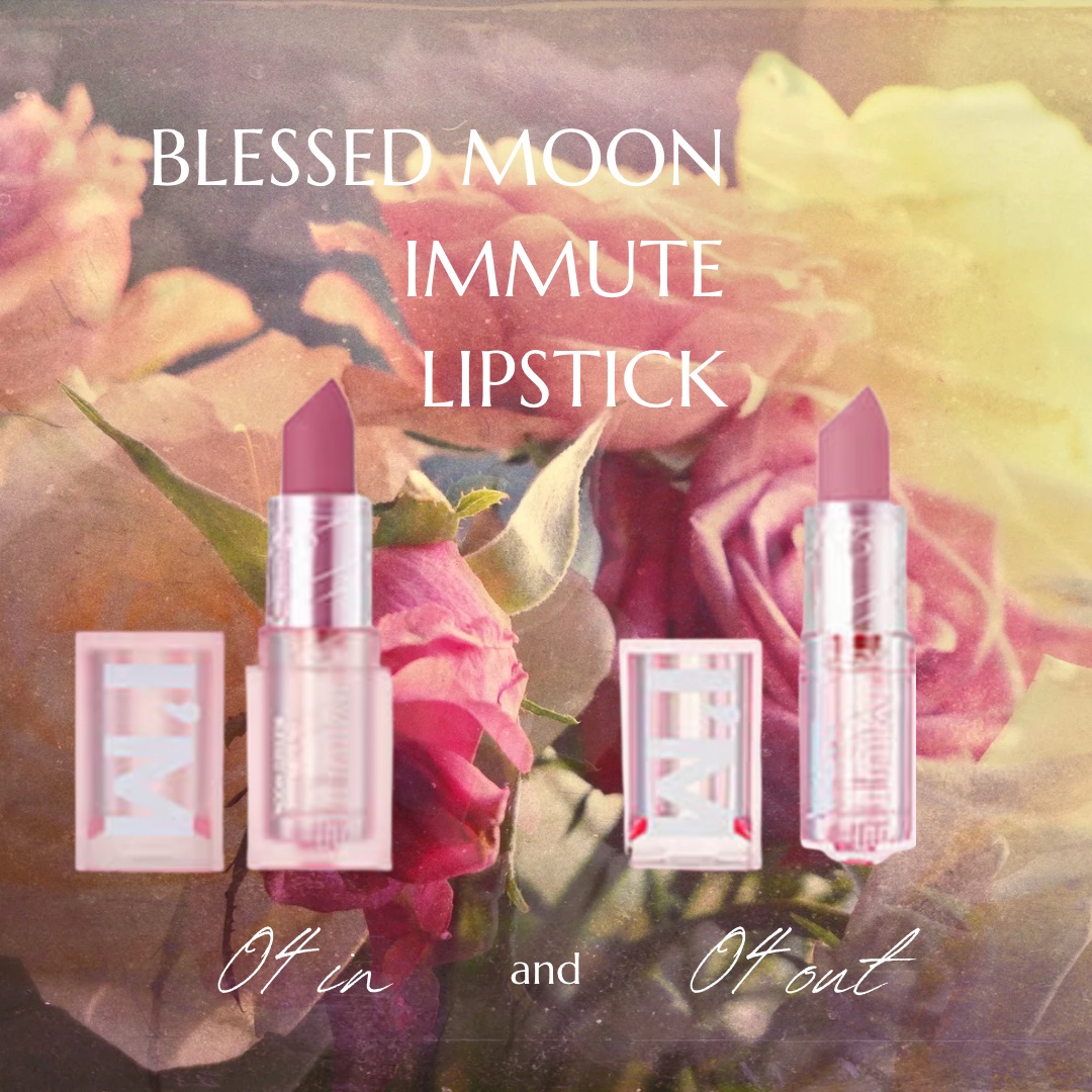 アイムミュートリップスティック/BLESSED MOON/口紅を使ったクチコミ（1枚目）