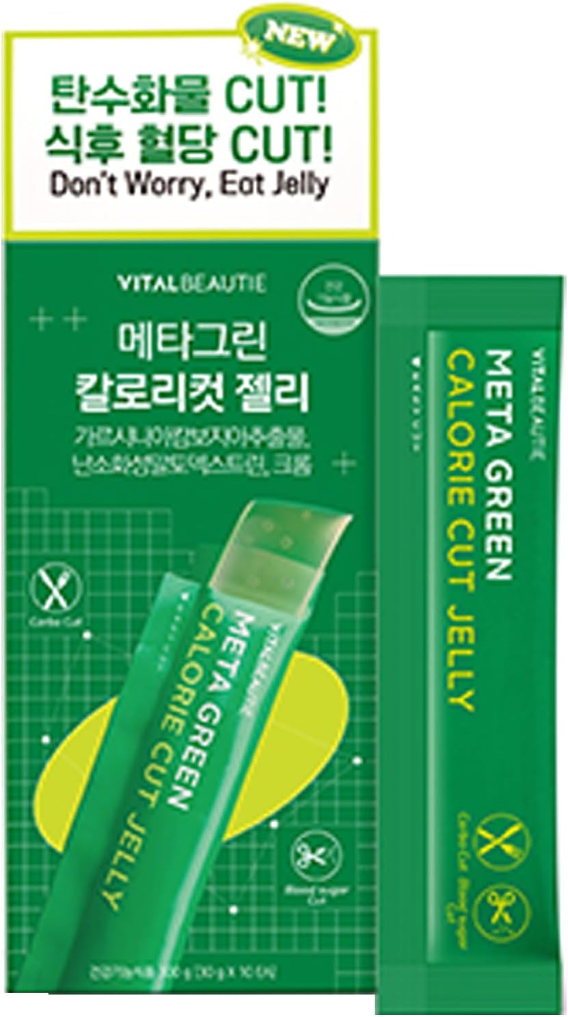 メタグリーン カロリーカットゼリー VITALBEAUTIE