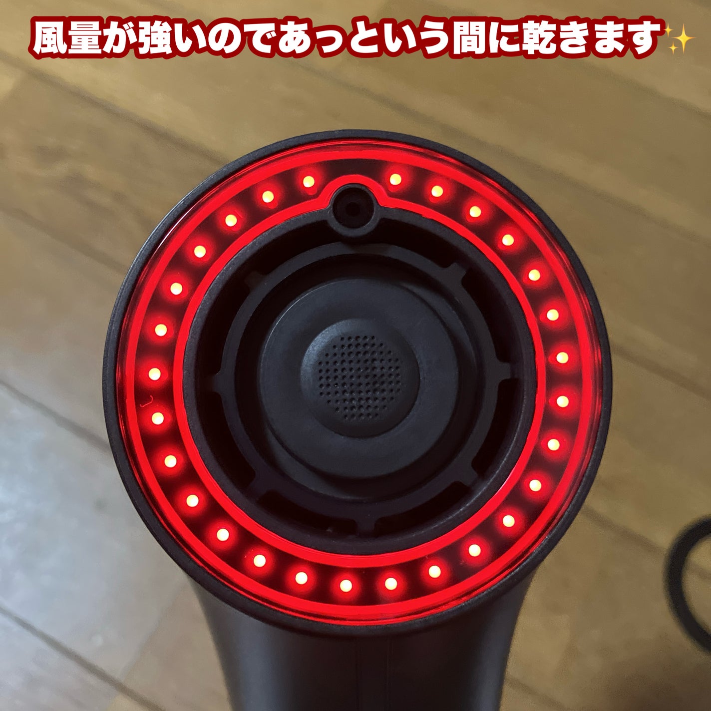 SHOWER DRYER/Brighte/ãã©ã€ã€ãŒã䜿ã£ãã¯ãã³ãïŒ6æç®ïŒ