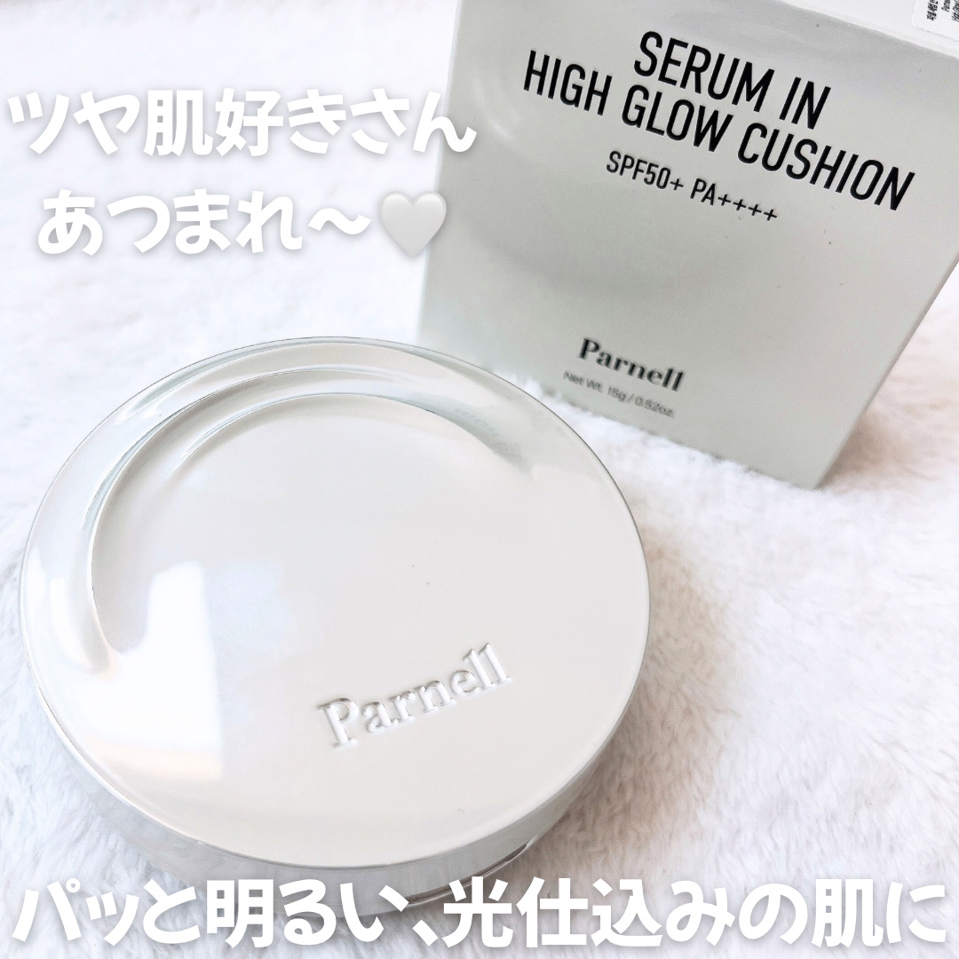セラム イン ハイグロウ クッション ファンデ No.21/parnell/クッションファンデーションを使ったクチコミ（1枚目）