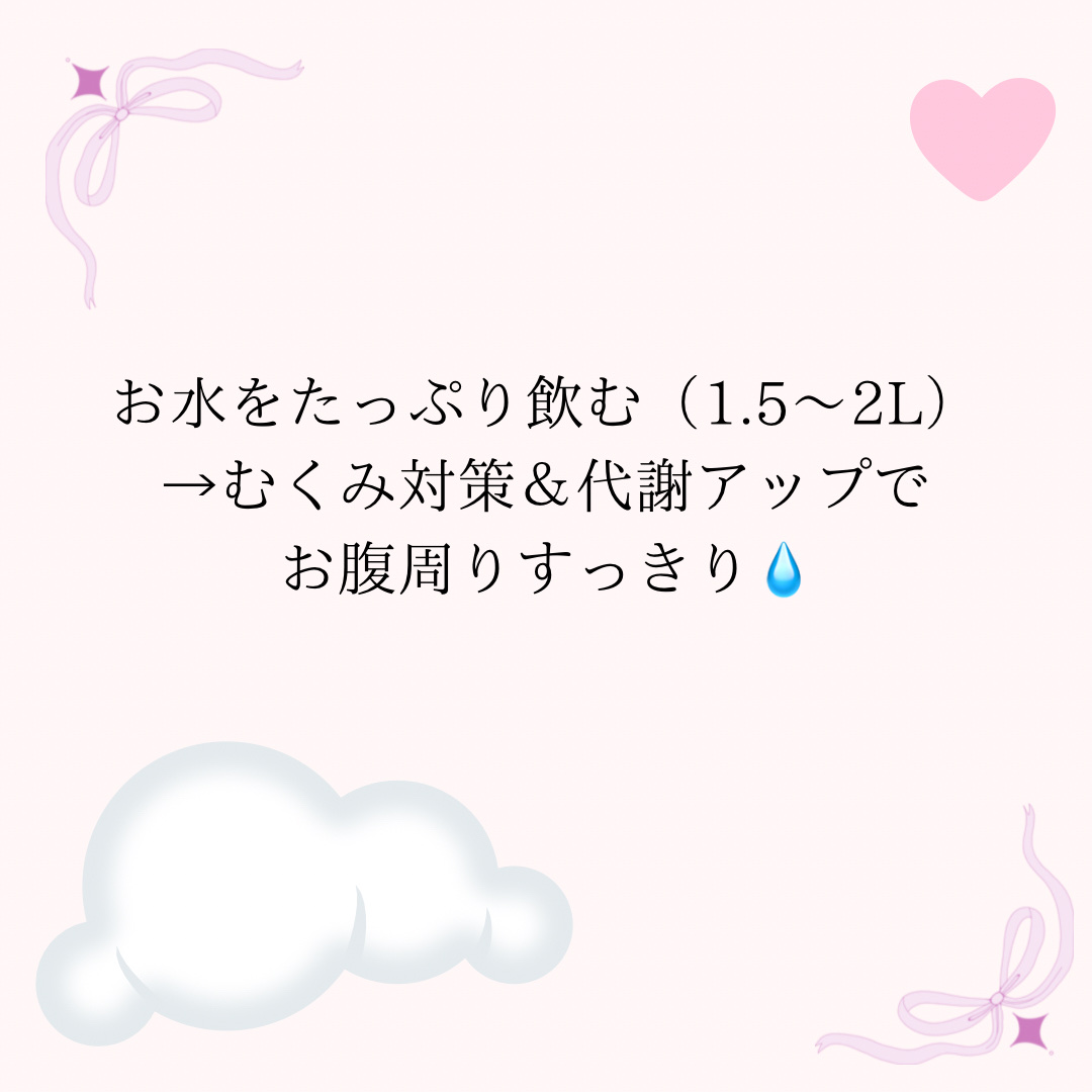 おいしい水 天然水 六甲/アサヒ飲料/ミネラルウォーターを使ったクチコミ（3枚目）