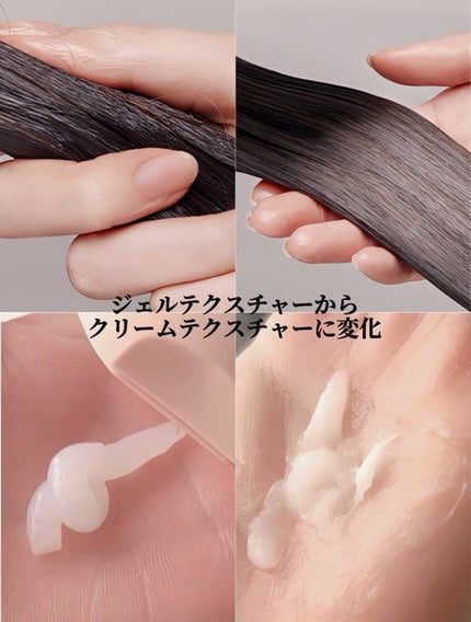 ディープダメージトリートメントEX/UNOVE/洗い流すヘアトリートメントを使ったクチコミ(4枚目)