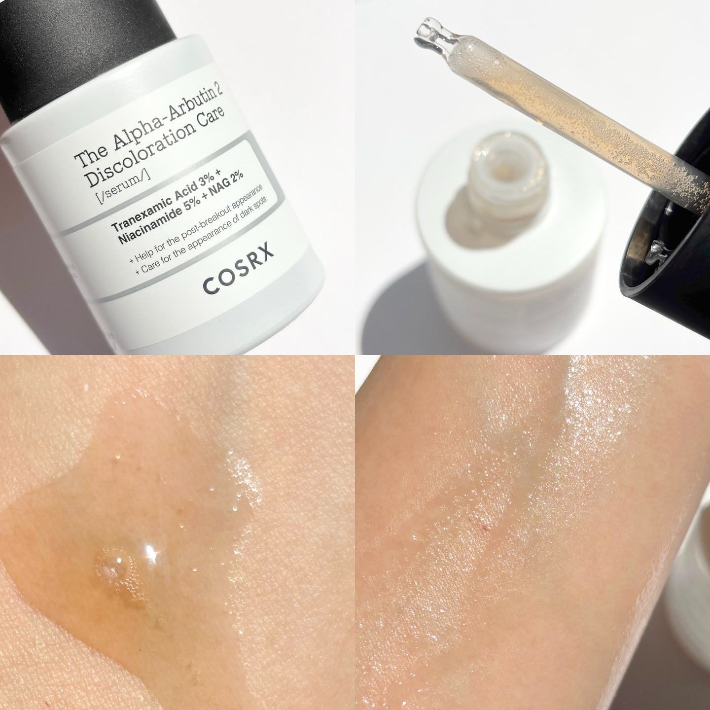 RXザ・アルファ アルブチン ハイドロゲルパック/COSRX/シートマスク・パックを使ったクチコミ（2枚目）