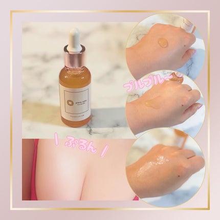 を使ったクチコミ(2枚目)