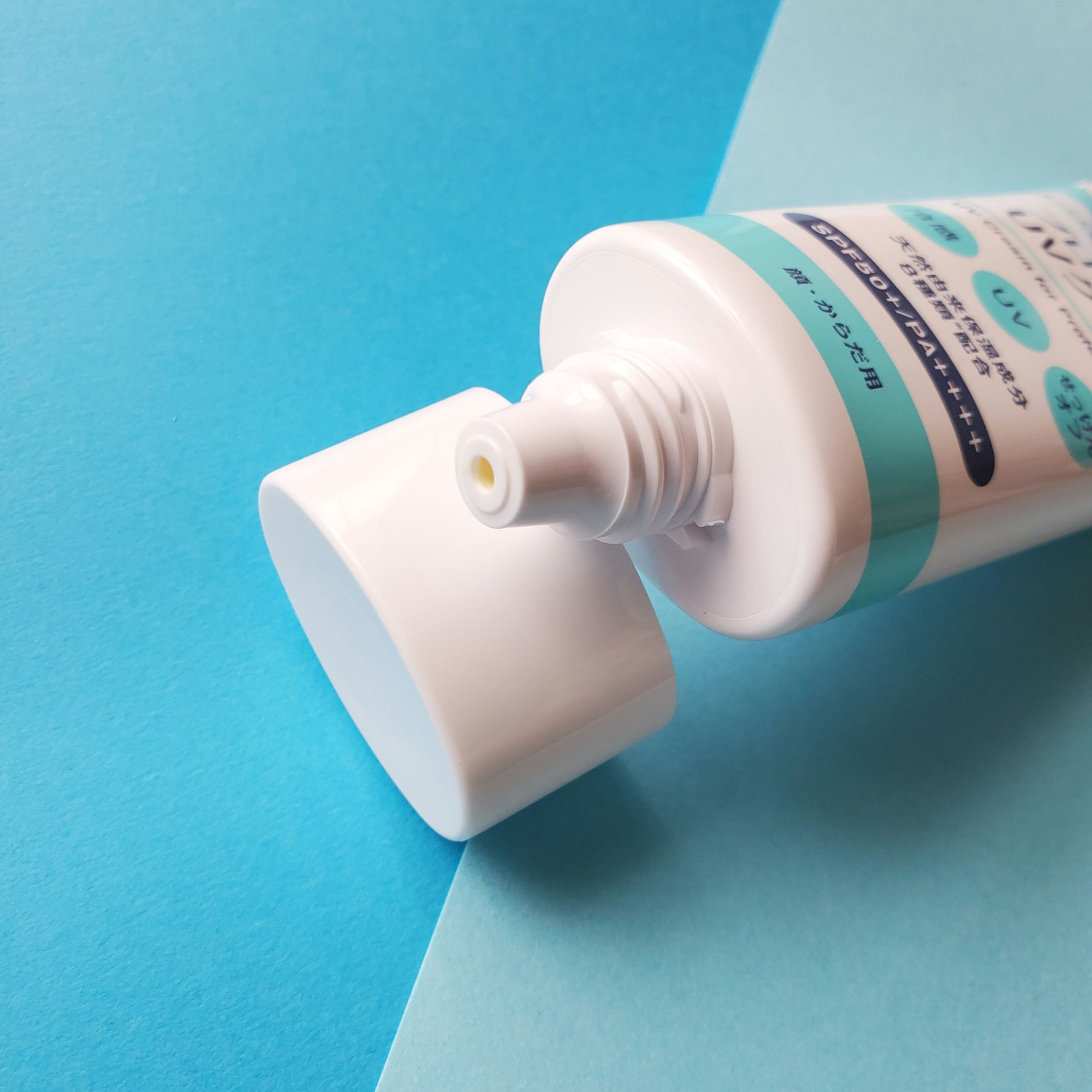 プロ・業務用 UVクリーム/プロ・業務用/日焼け止めクリームを使ったクチコミ（2枚目）