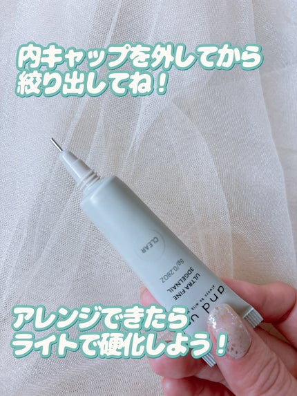 極細3Dジェルネイル/3COINS/ジェルネイルを使ったクチコミ(7枚目)