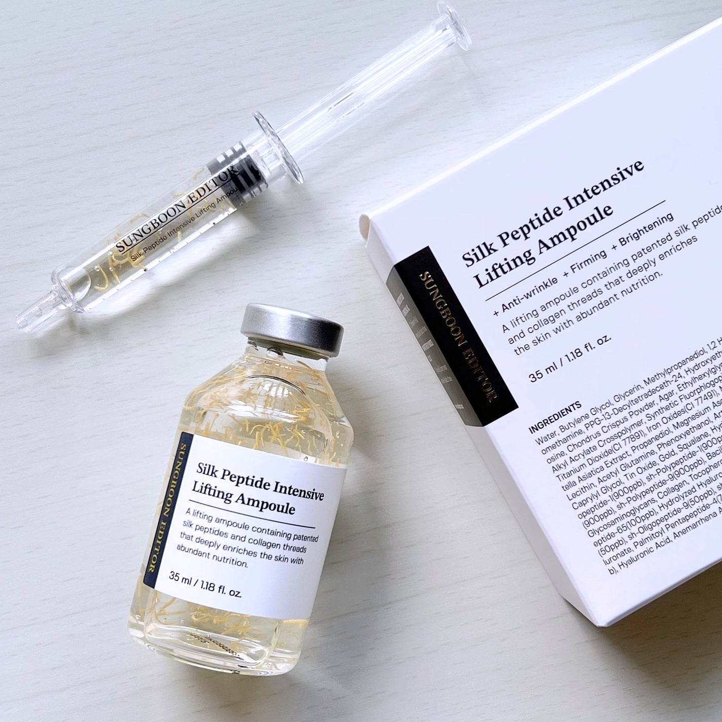 シルクペプチドインテンシブリフティングアンプル/SUNGBOON EDITOR(成分エディター)/美容液を使ったクチコミ(1枚目)