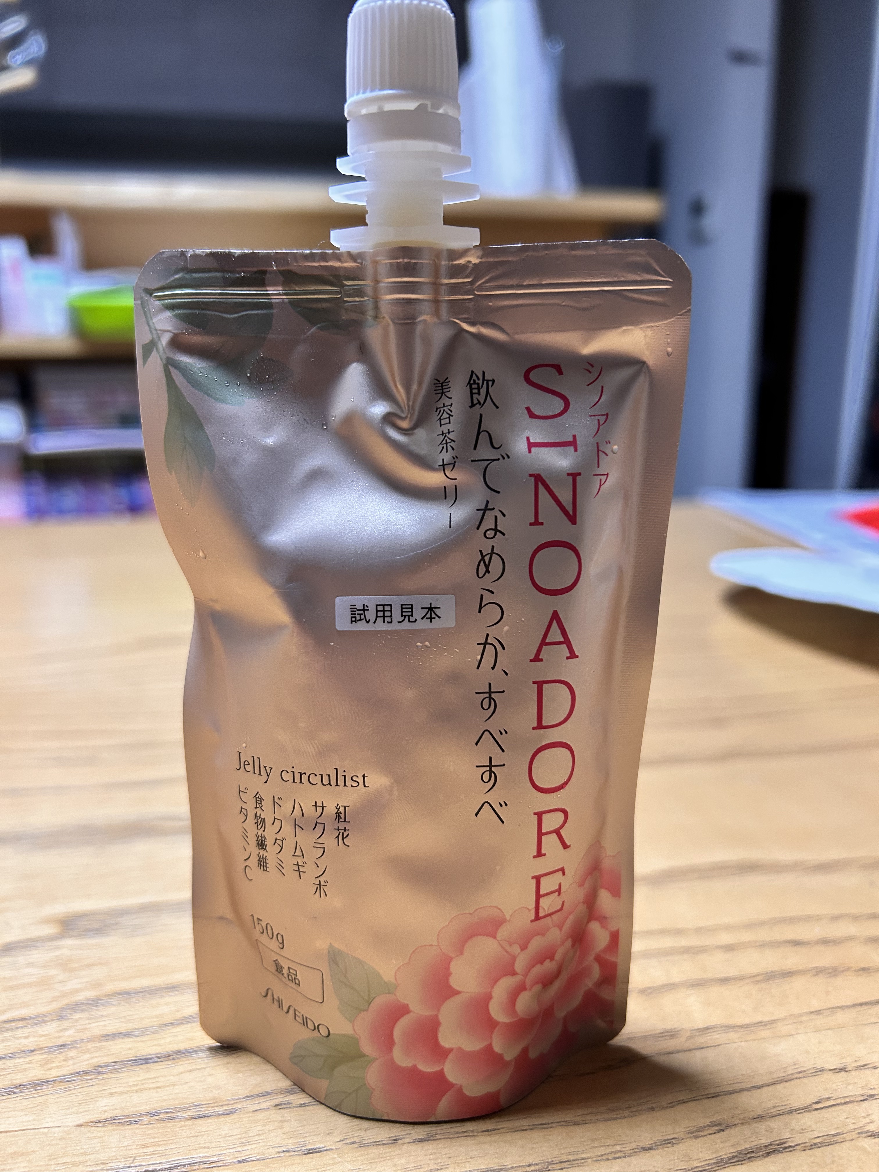 ゼリーサーキュリスト/シノアドア/ゼリー飲料を使ったクチコミ（1枚目）