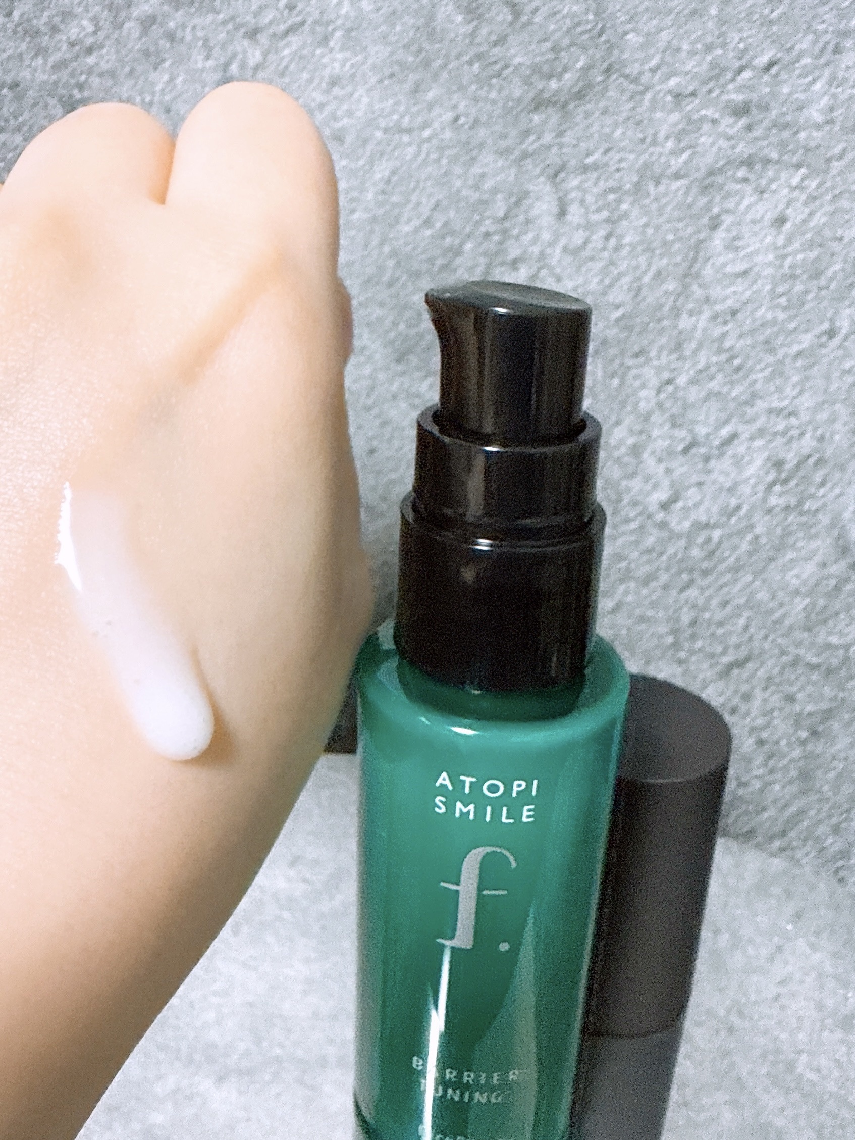 バリアチューニングセラム/ATOPI SMILE f./ブースター・導入液を使ったクチコミ（2枚目）