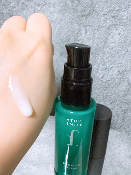 バリアチューニングセラム/ATOPI SMILE f./ブースター・導入液を使ったクチコミ(2枚目)