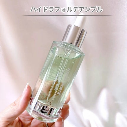 Hydra Forte Ampoule/essenciel/美容液を使ったクチコミ(2枚目)