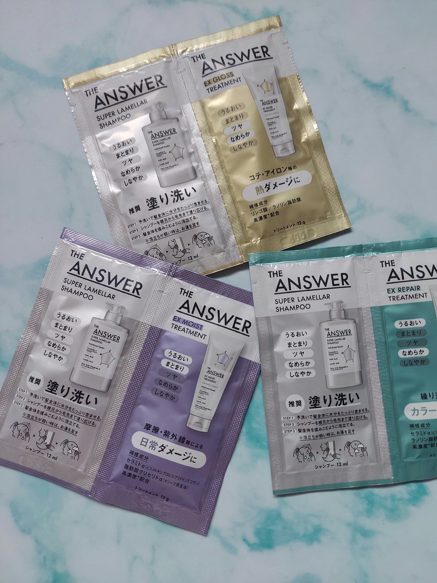 THE ANSWER スーパーラメラシャンプー&EXモイストトリートメント お試し容量ペア/THE ANSWER/市販シャンプーを使ったクチコミ(1枚目)